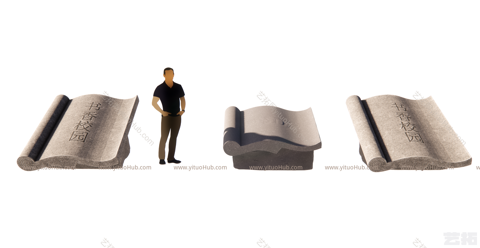现代书记主题雕塑小品