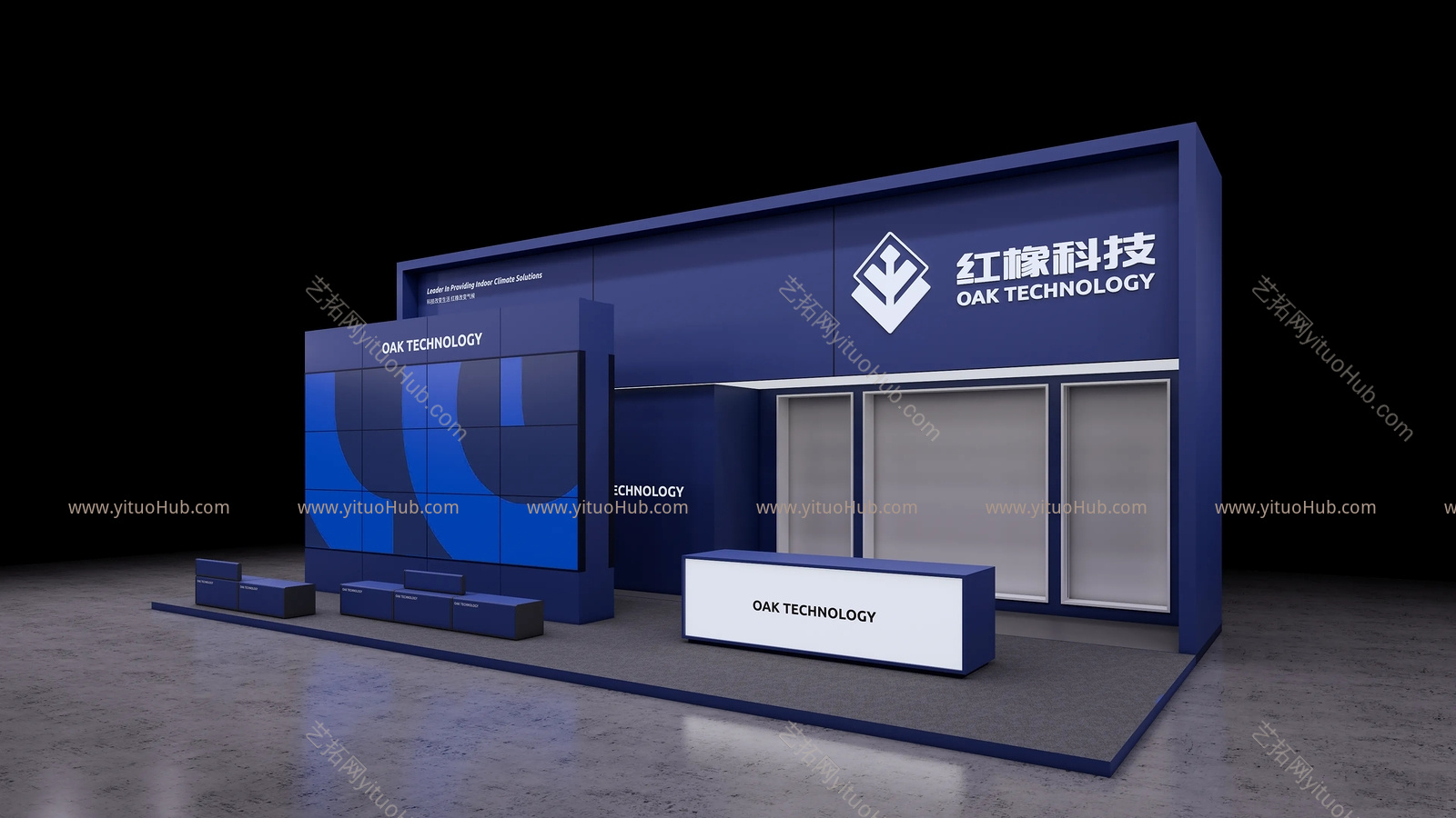现代科技电器展厅设计