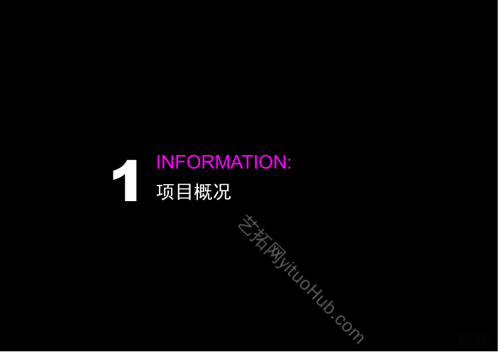 济南张马体育活动中心建筑设计方案