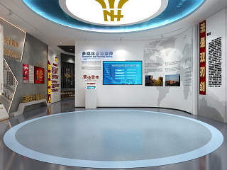 现代党建展厅