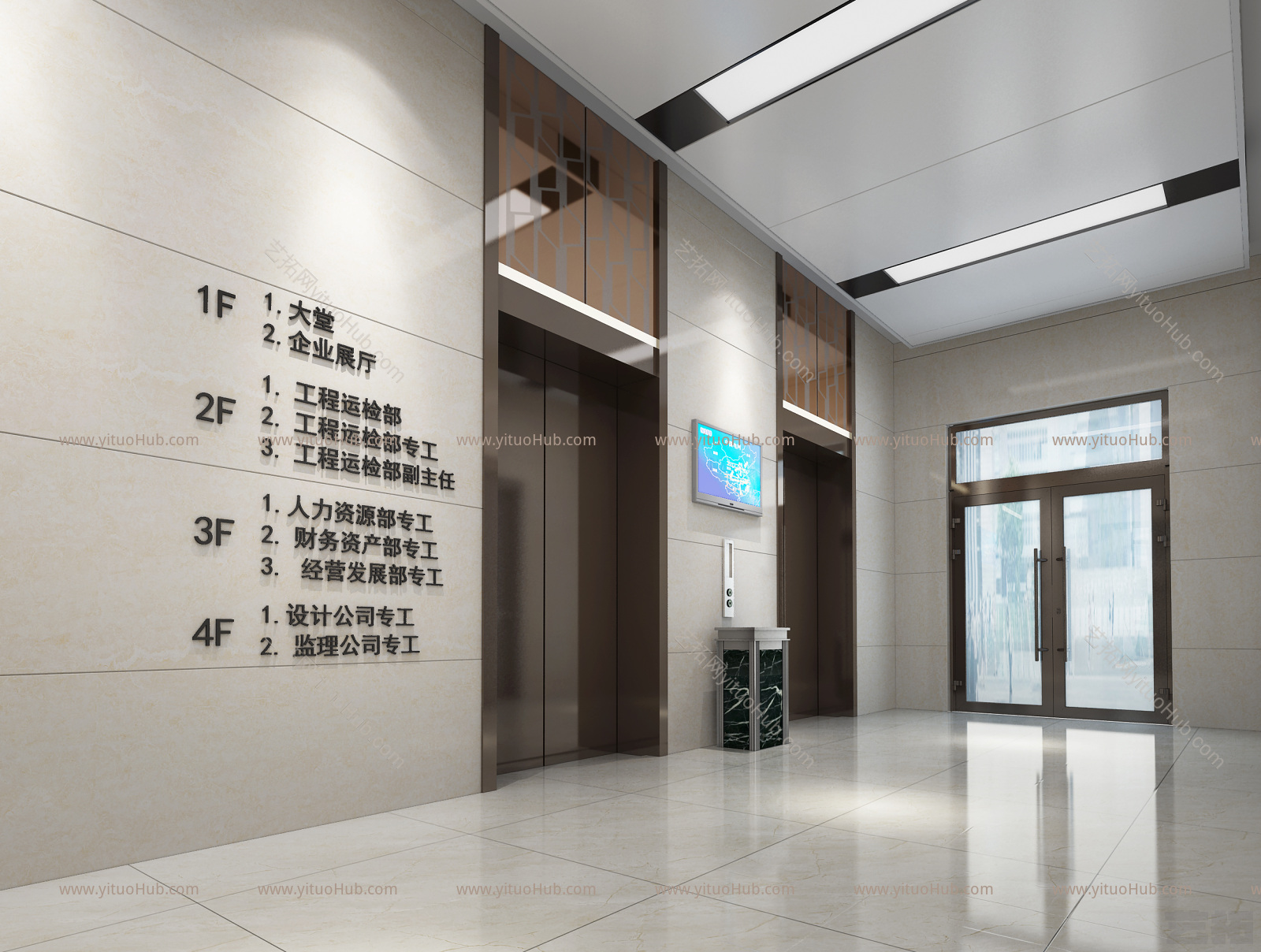 现代公司大堂 电梯厅