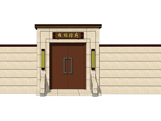 院门