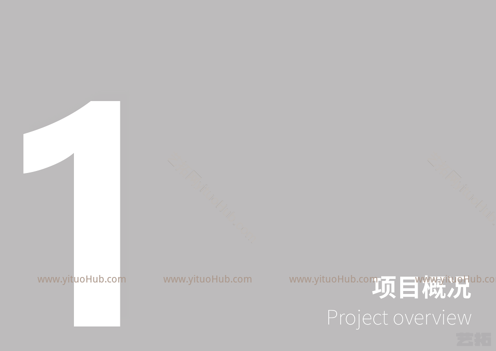 武汉市东西湖区华夏世嘉 MOMA 项目建筑设计1