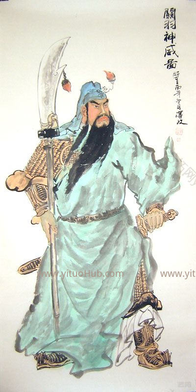 佛像佛教人物画像关羽武财神 (32)