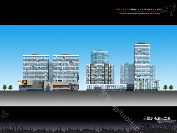 东莞·大朗镇银朗核心区家乐福城市综合体建筑方案设计