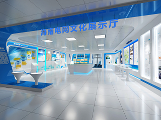 现代风格展厅