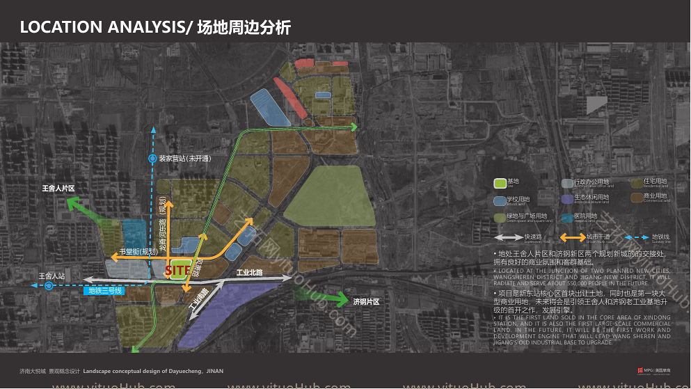 济南大悦城商业综合体景观方案设计