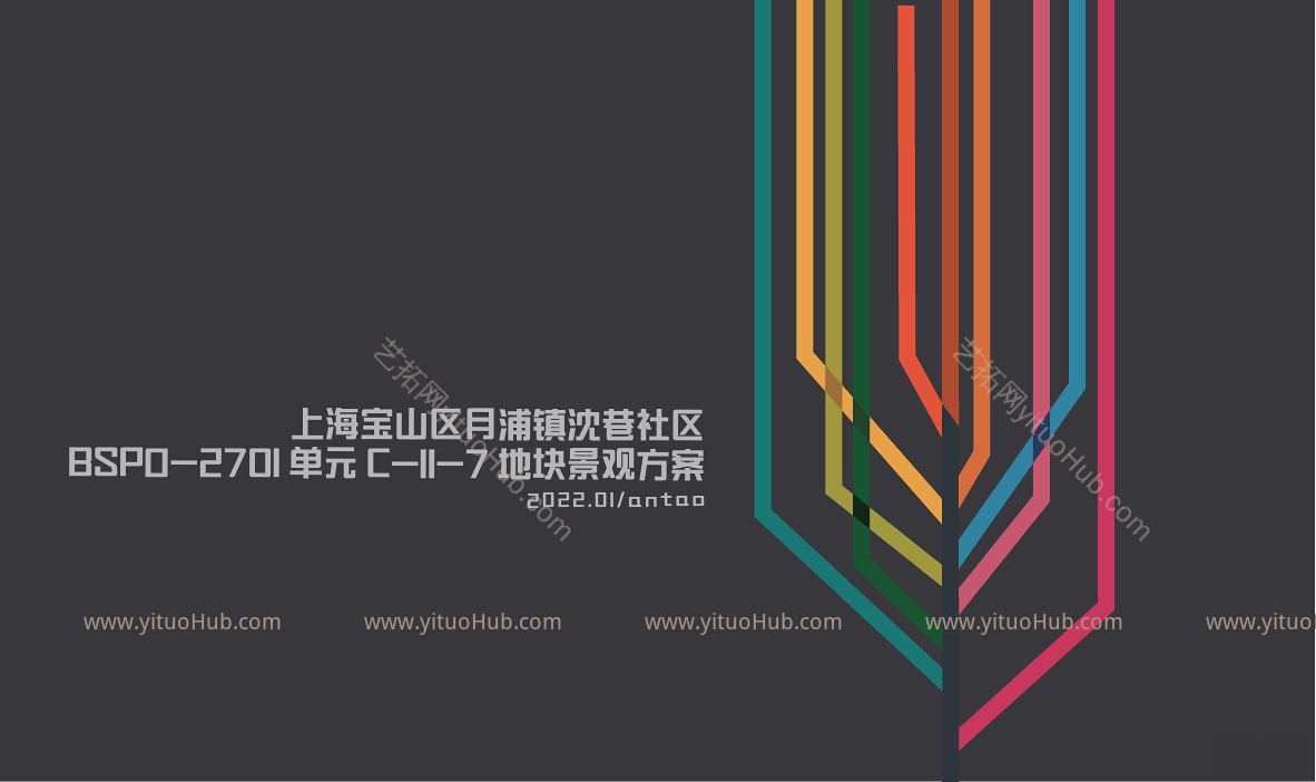 融创月浦镇沈巷社区景观方案设计