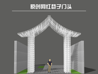 现代网红雕塑
