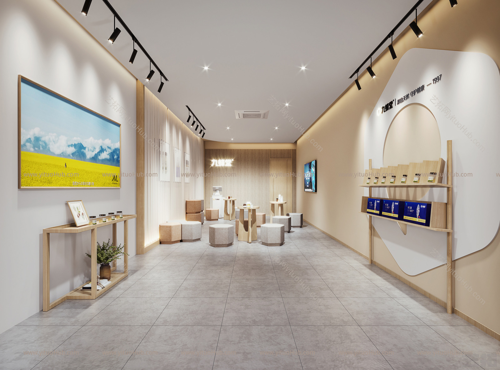 现代蜂蜜店 店面装饰 展架