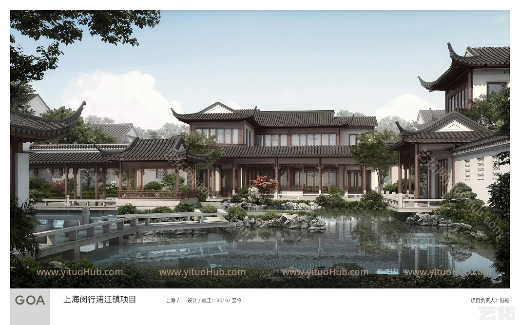 GOA低多层住宅项目设计案例
