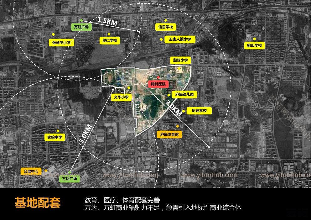 济南历城区赵家庄及周边地块规划研究及城市设计