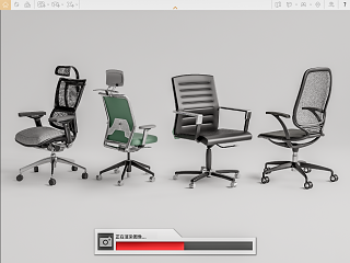现代办公椅SU模型