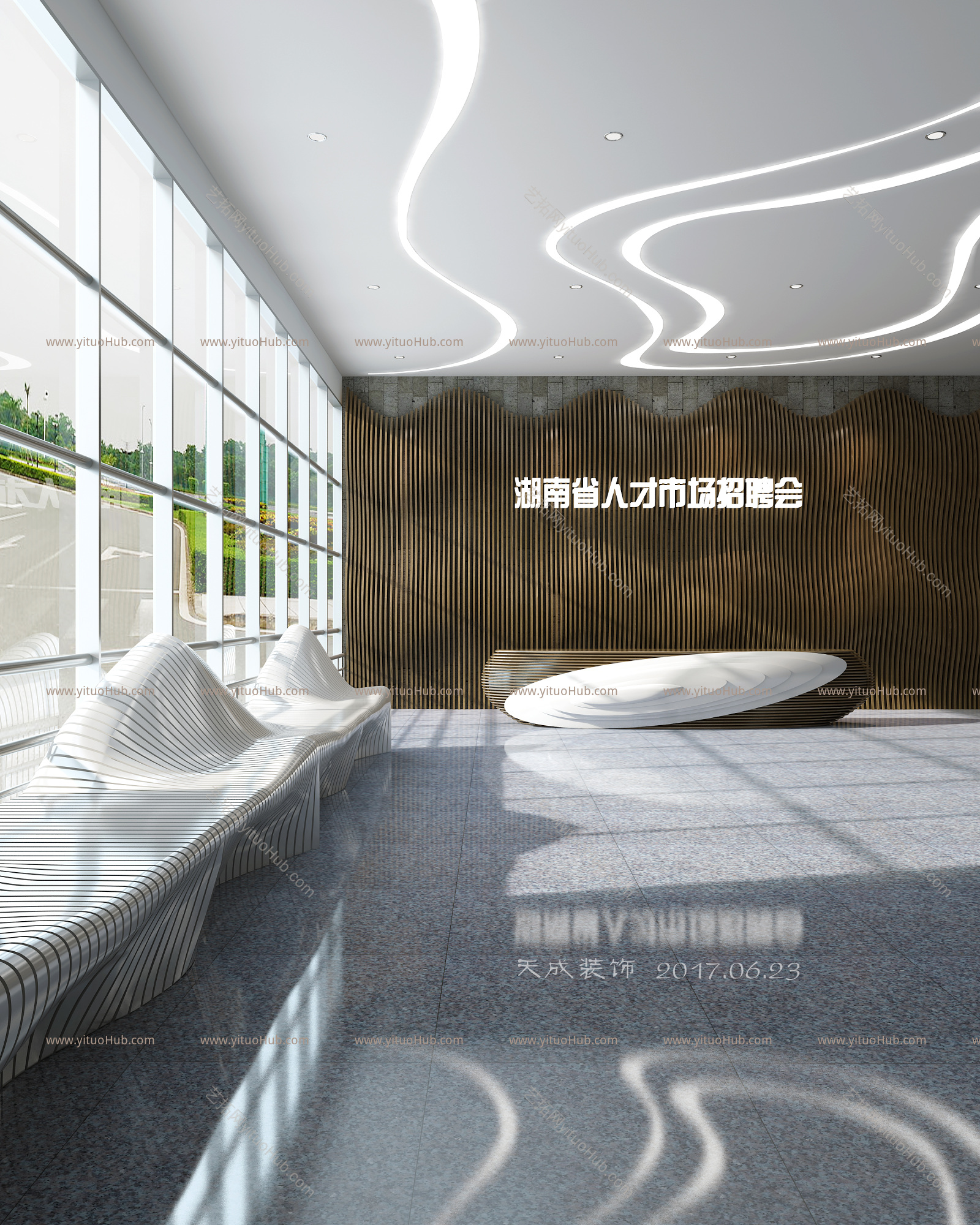 现代接待前台 大厅 展厅