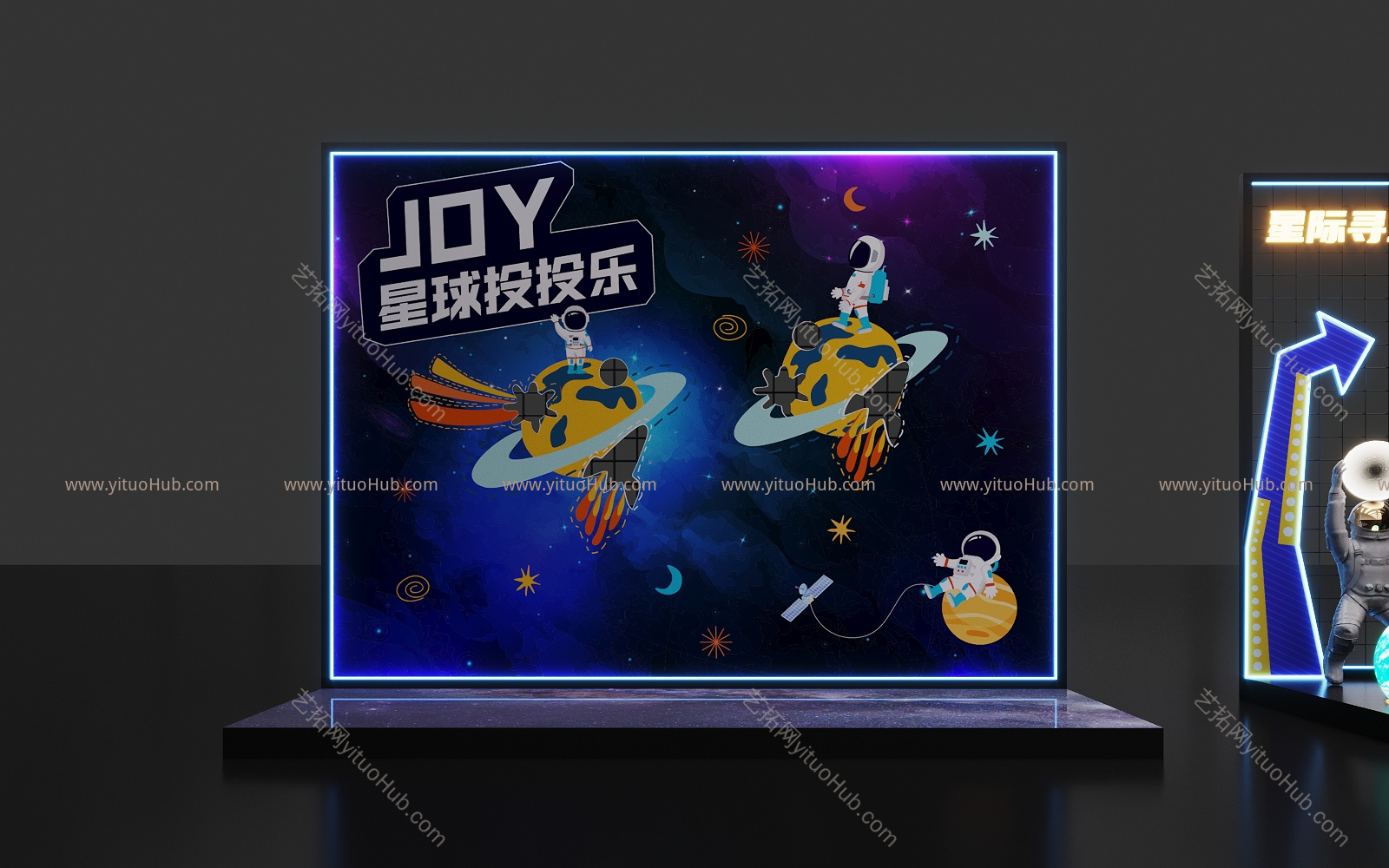 现代美陈