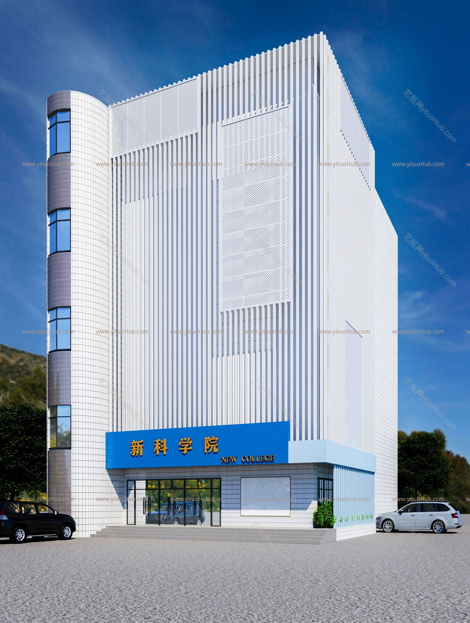 现代新科学院模型