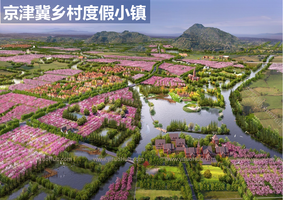 西水玫瑰特色文旅小镇规划