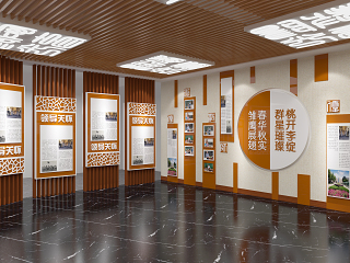 现代学校展厅