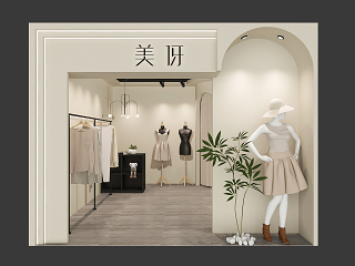 现代服装店