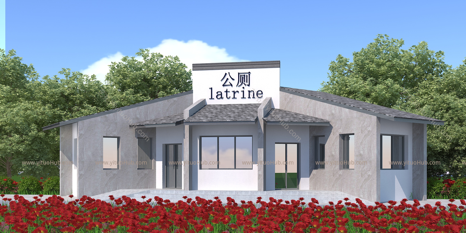 公厕建筑