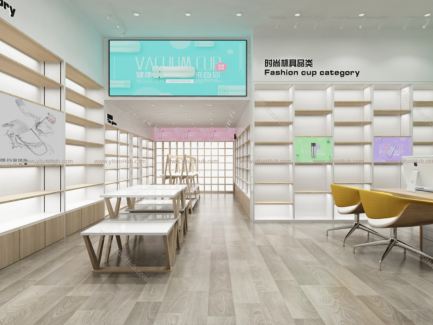 现代风格杯具展厅