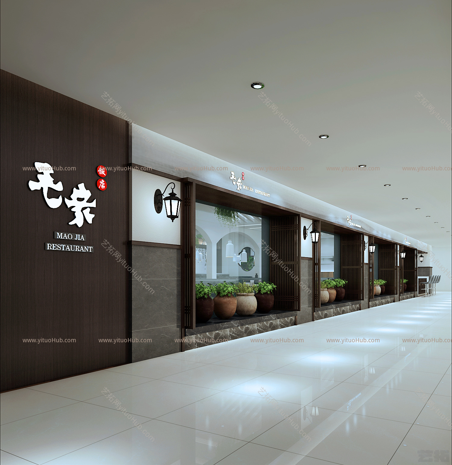 新中式酒窖 展厅