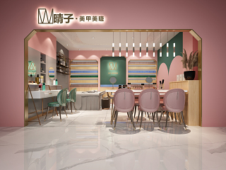 现代美容美甲美睫店