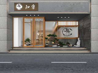 现代餐厅门头