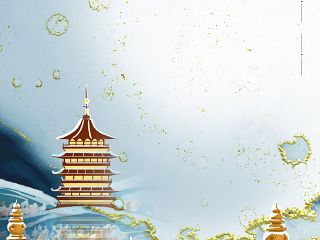 国潮风城市建筑地标插画