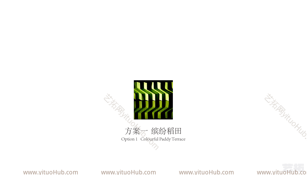 筑奥·合肥华润庐阳五彩城商业景观概念设计