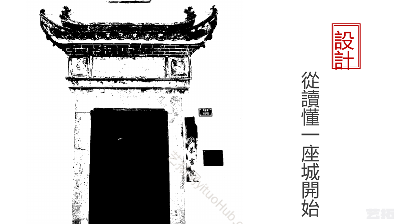 霍普·金华保利项目概念规划及建筑设计