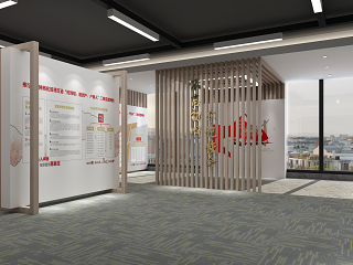现代党建展厅 城市剪影 党徽 展示柜 滑轨魔屏 荣誉柜 文字墙