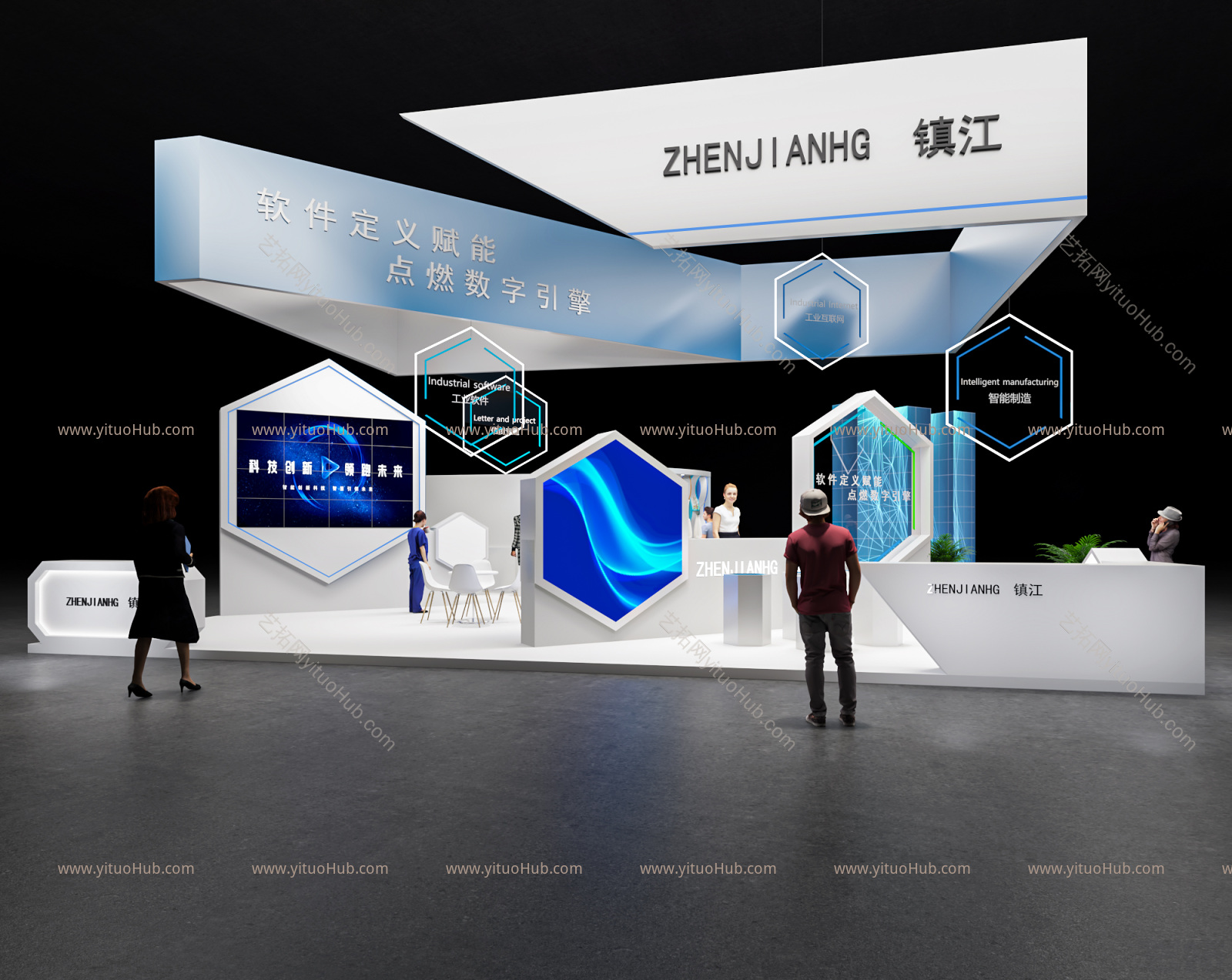 现代科技展厅