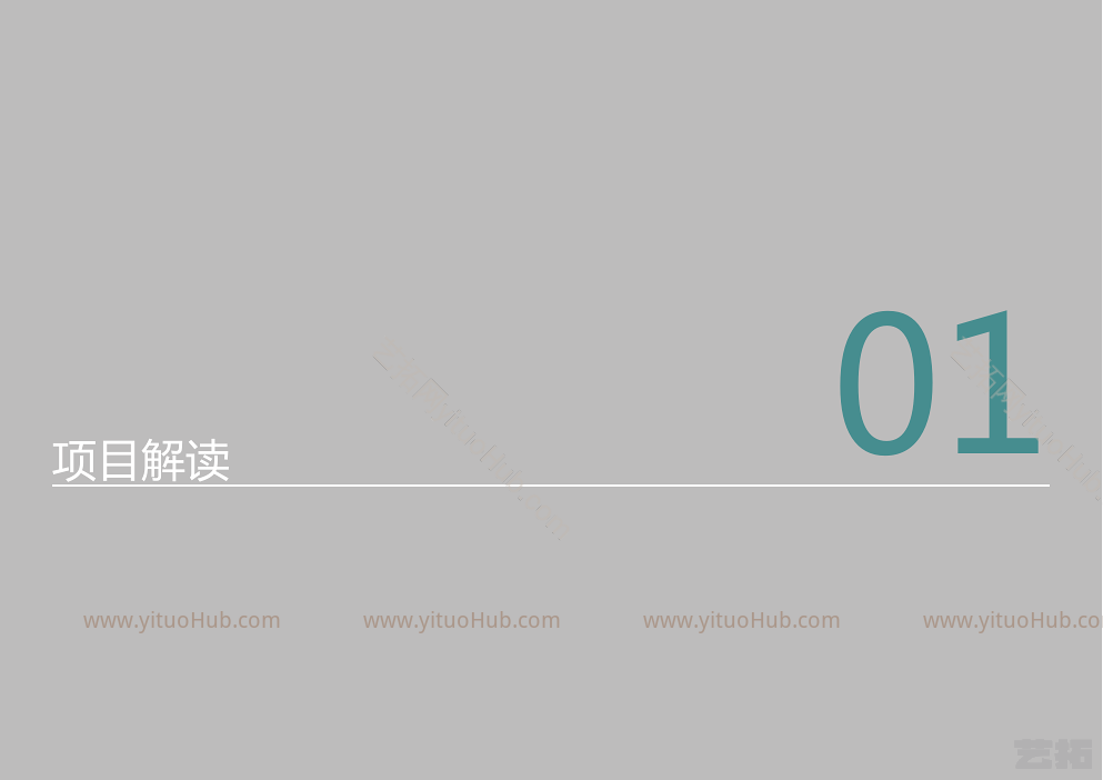台州市国际博览中心项目规划与建筑设计方案