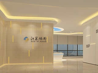 银行大堂区域