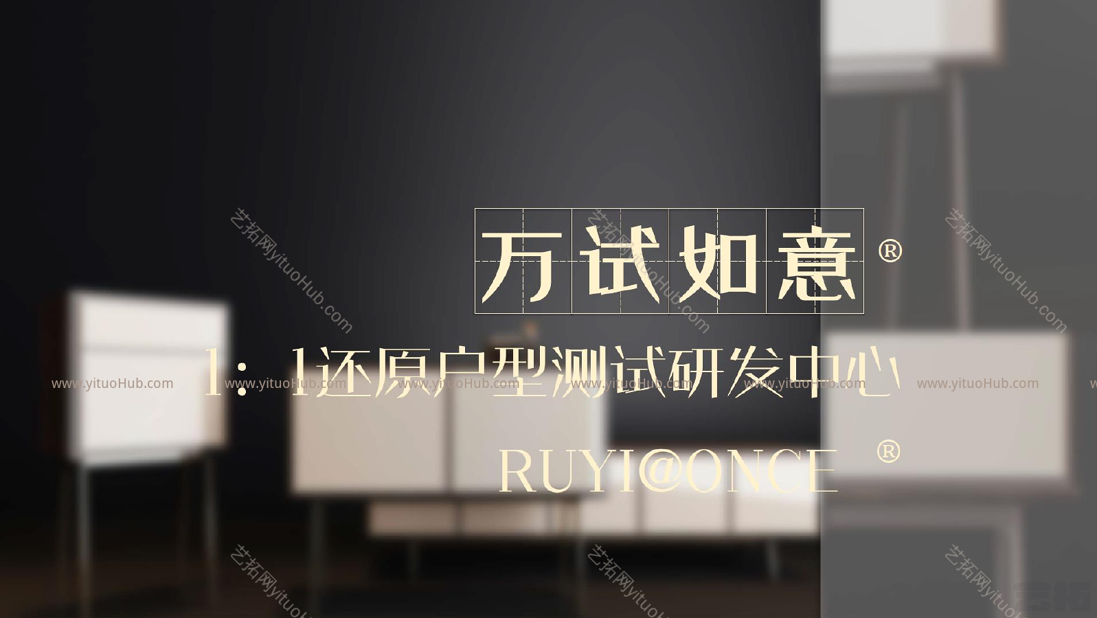 苏高新苏州住宅项目方案设计