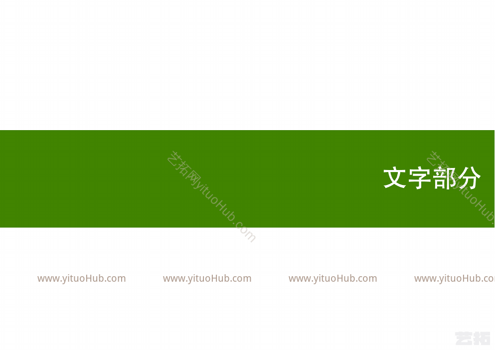 张掖市滨河新区祁连玉文化产业园修建性详细规划