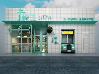 快餐店门头自助餐厅