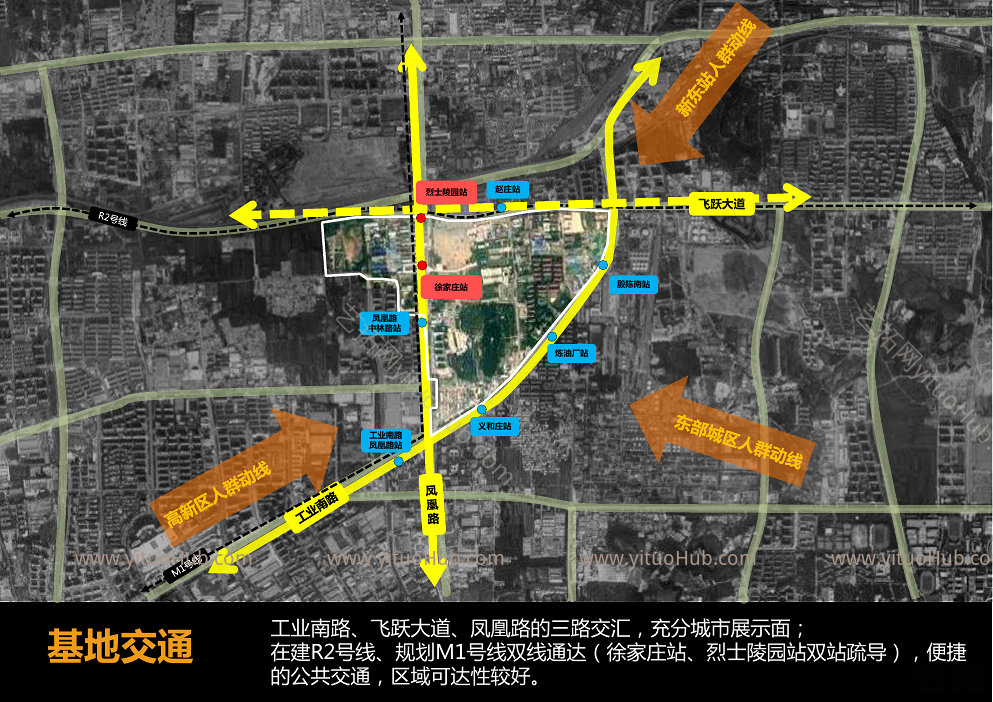 济南历城区赵家庄及周边地块规划研究及城市设计