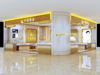 现代珠宝商店