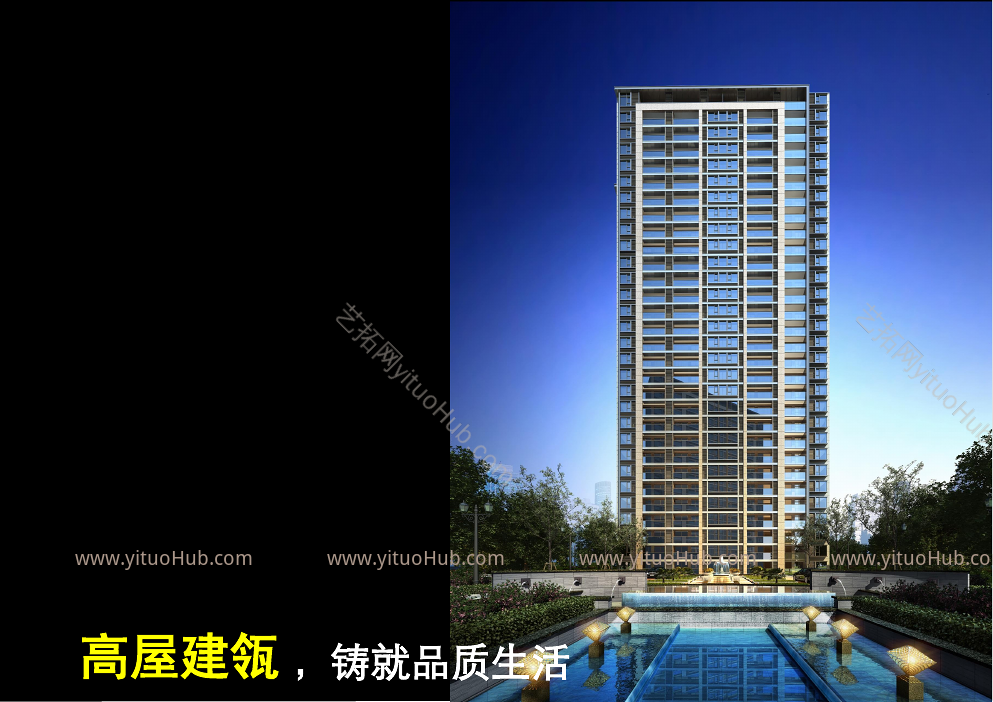 杭州余杭奥山项目方案设计