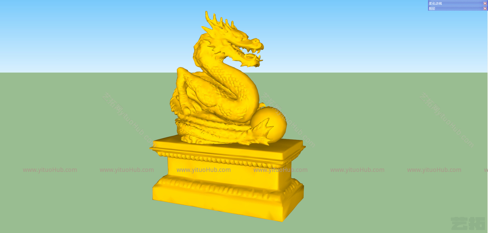 景观雕塑