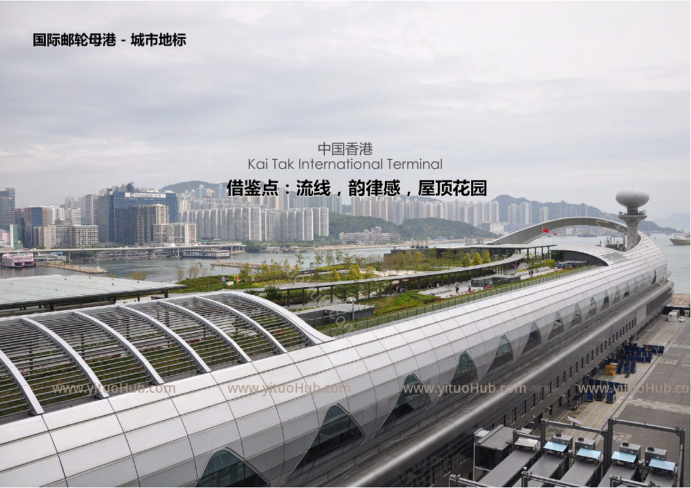 南沙国际邮轮码头综合体项目 1 号地景观方案设计