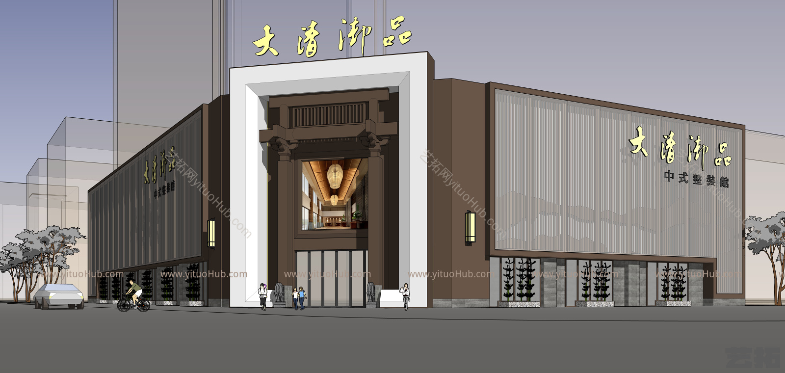 精品现代中式门面方案