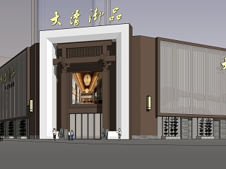 精品现代中式门面方案