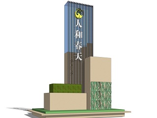 标识牌