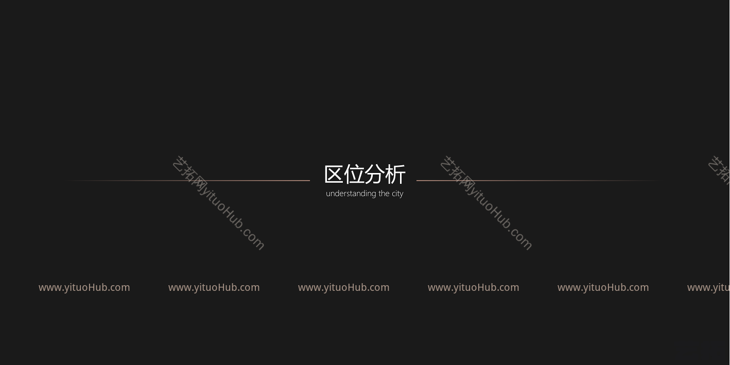 中骏汕头澄海世界城商业景观概念设计