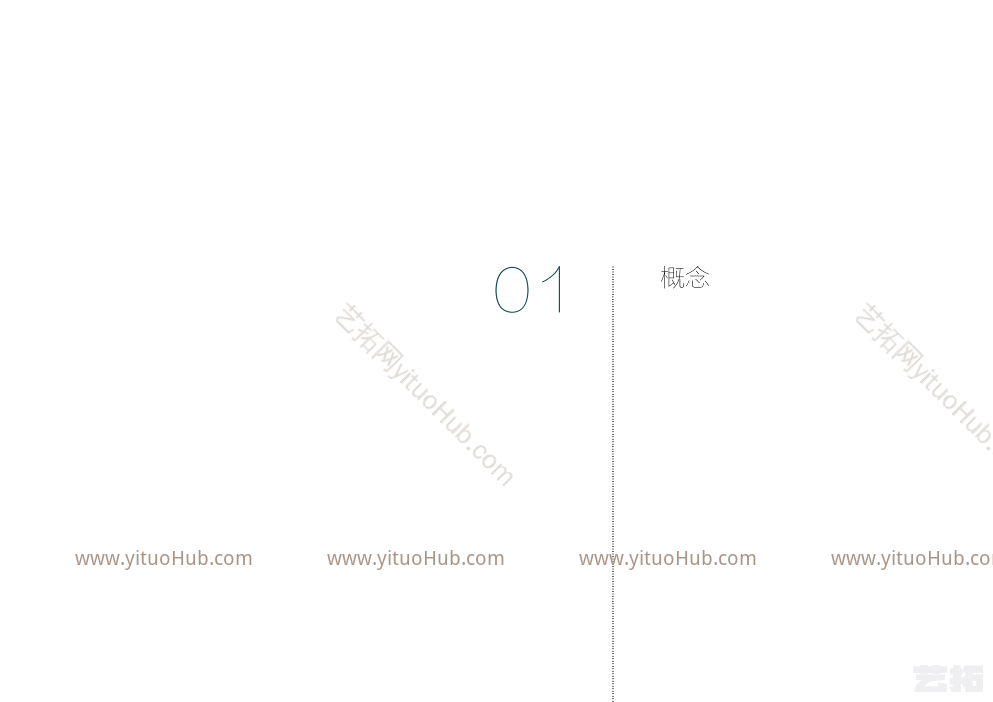 长沙中航美村三期展示区景观方案深化设计