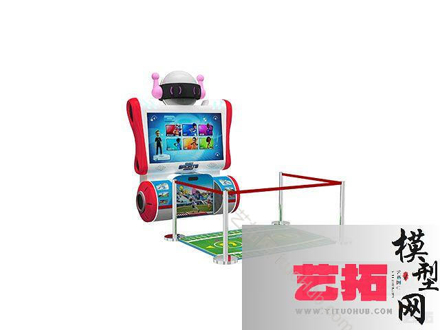 现代体感游戏机