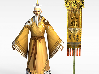 现代诛仙游戏人物道士模型